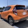 toyota aqua 2015 -TOYOTA--AQUA DAA-NHP10--NHP10-2455445---TOYOTA--AQUA DAA-NHP10--NHP10-2455445- image 2