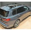 bmw x7 2020 -BMW--BMW X7 CX44--09B90818---BMW--BMW X7 CX44--09B90818- image 17