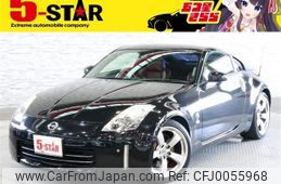 nissan fairlady-z 2006 -NISSAN--Fairlady Z CBA-Z33--Z33-421787---NISSAN--Fairlady Z CBA-Z33--Z33-421787-