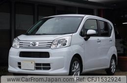daihatsu move 2022 CFJ1532924