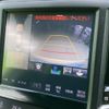 toyota crown 2017 CFJ1631548 image 13