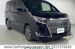 toyota esquire 2017 -TOYOTA--Esquire DBA-ZRR80G--ZRR80-0339054---TOYOTA--Esquire DBA-ZRR80G--ZRR80-0339054-