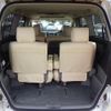 toyota alphard 2005 -TOYOTA--Alphard DBA-ANH10W--ANH10-0134057---TOYOTA--Alphard DBA-ANH10W--ANH10-0134057- image 14