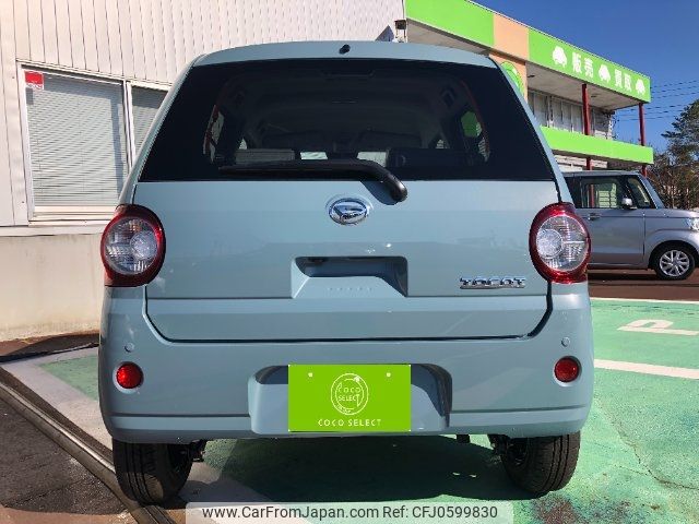 daihatsu mira-tocot 2024 -DAIHATSU 【名変中 】--Mira Tocot LA560S--0011804---DAIHATSU 【名変中 】--Mira Tocot LA560S--0011804- image 2