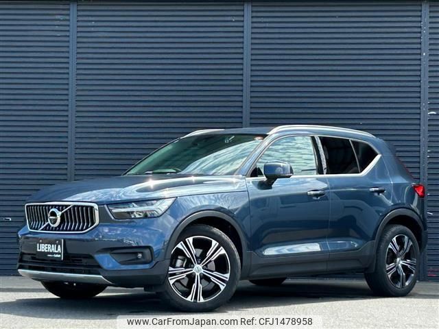 volvo xc40 2020 -VOLVO--Volvo XC40 DBA-XB420XC--YV1XZACMCL2291133---VOLVO--Volvo XC40 DBA-XB420XC--YV1XZACMCL2291133- image 1