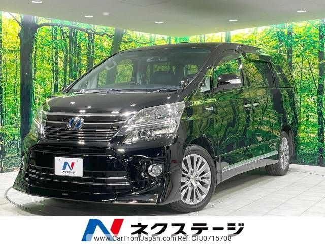 toyota vellfire 2012 -TOYOTA--Vellfire DAA-ATH20W--ATH20-8005157---TOYOTA--Vellfire DAA-ATH20W--ATH20-8005157- image 1