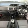 toyota vitz 2014 TE4054 image 12