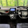 toyota sienta 2016 -TOYOTA--Sienta DAA-NHP170G--NHP170-7037772---TOYOTA--Sienta DAA-NHP170G--NHP170-7037772- image 2