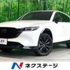 mazda cx-5 2022 quick_quick_KF2P_KF2P-515092 image 1