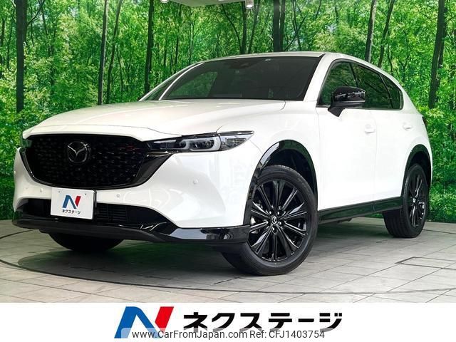mazda cx-5 2022 quick_quick_KF2P_KF2P-515092 image 1