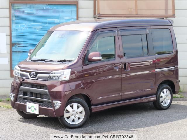 daihatsu atrai-wagon 2019 quick_quick_ABA-S331G_S331G-0034912 image 1