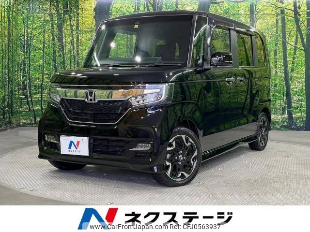 honda n-box 2017 -HONDA--N BOX DBA-JF3--JF3-2017573---HONDA--N BOX DBA-JF3--JF3-2017573- image 1