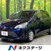 toyota vitz 2018 -TOYOTA--Vitz DBA-KSP130--KSP130-4002007---TOYOTA--Vitz DBA-KSP130--KSP130-4002007- image 1