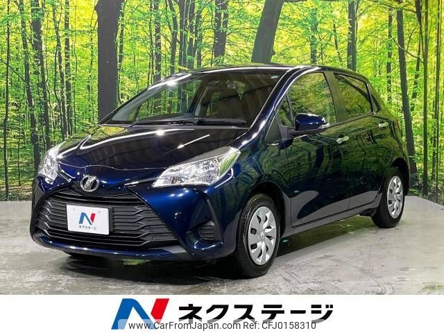 toyota vitz 2018 -TOYOTA--Vitz DBA-KSP130--KSP130-4002007---TOYOTA--Vitz DBA-KSP130--KSP130-4002007- image 1