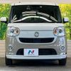 daihatsu move-canbus 2017 -DAIHATSU--Move Canbus DBA-LA800S--LA800S-0082286---DAIHATSU--Move Canbus DBA-LA800S--LA800S-0082286- image 17