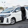 toyota alphard 2021 -TOYOTA--Alphard 3BA-AGH35W--AGH35-0051143---TOYOTA--Alphard 3BA-AGH35W--AGH35-0051143- image 1