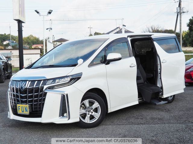 toyota alphard 2021 -TOYOTA--Alphard 3BA-AGH35W--AGH35-0051143---TOYOTA--Alphard 3BA-AGH35W--AGH35-0051143- image 1