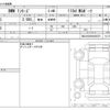 bmw 1-series 2017 CFJ1787602 image 3