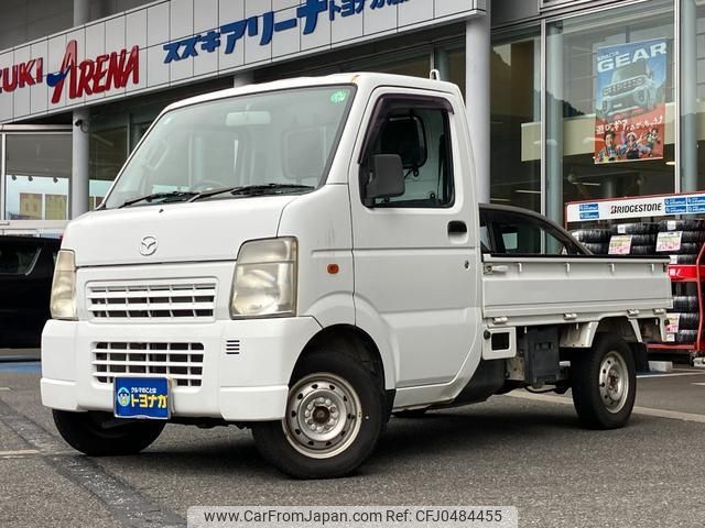 mazda scrum-truck 2010 -MAZDA 【群馬 480ｺ1209】--Scrum Truck DG63T--567282---MAZDA 【群馬 480ｺ1209】--Scrum Truck DG63T--567282- image 1