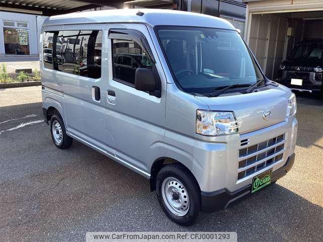 daihatsu hijet-van 2022 -DAIHATSU--Hijet Van S710V--0010713---DAIHATSU--Hijet Van S710V--0010713- image 1