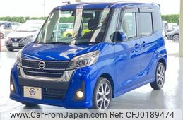 nissan dayz-roox 2018 quick_quick_DBA-B21A_B21A-0516118