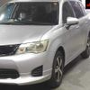 toyota corolla-fielder 2014 CFJ1789781 image 8