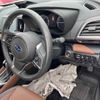 subaru forester 2024 CFJ1846842 image 4