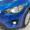 mazda cx-5 2013 CFJ1763302 image 13