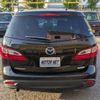 mazda premacy 2015 CFJ1681435 image 25