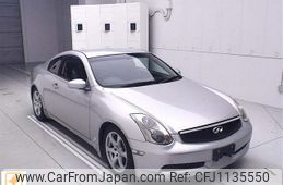 nissan skyline-coupe 2004 CFJ1135550