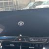 toyota harrier-hybrid 2023 CFJ1577818 image 3