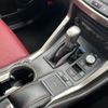 lexus nx 2014 quick_quick_DBA-AGZ10_1002433 image 7