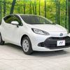 toyota aqua 2022 -TOYOTA--AQUA 6AA-MXPK16--MXPK16-2008729---TOYOTA--AQUA 6AA-MXPK16--MXPK16-2008729- image 16