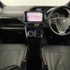 toyota voxy 2019 -TOYOTA--Voxy DBA-ZRR80W--ZRR80-0500424---TOYOTA--Voxy DBA-ZRR80W--ZRR80-0500424- image 17