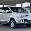 mitsubishi delica-d5 2014 -MITSUBISHI--Delica D5 LDA-CV1W--CV1W-0908839---MITSUBISHI--Delica D5 LDA-CV1W--CV1W-0908839- image 3