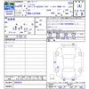 toyota pixis-mega 2016 -TOYOTA--Pixis Mega LA700A--0004039---TOYOTA--Pixis Mega LA700A--0004039- image 3