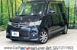 nissan roox 2011 -NISSAN--Roox DBA-ML21S--ML21S-553231---NISSAN--Roox DBA-ML21S--ML21S-553231-