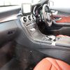 mercedes-benz c-class 2016 -MERCEDES-BENZ--Benz C Class RBA-205042--WDD2050422R132858---MERCEDES-BENZ--Benz C Class RBA-205042--WDD2050422R132858- image 2