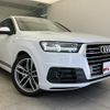 audi q7 2018 quick_quick_ABA-4MCREA_WAUZZZ4M8JD016663 image 5