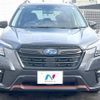 subaru forester 2021 -SUBARU--Forester 5AA-SKE--SKE-072642---SUBARU--Forester 5AA-SKE--SKE-072642- image 19