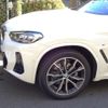 bmw x4 2024 -BMW--BMW X4 3DA-VJ20--WBA32CA0509W43***---BMW--BMW X4 3DA-VJ20--WBA32CA0509W43***- image 5