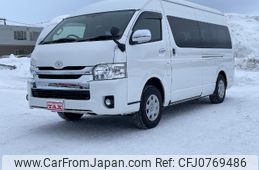 toyota hiace-wagon 2015 -TOYOTA 【名変中 】--Hiace Wagon TRH229W--0008974---TOYOTA 【名変中 】--Hiace Wagon TRH229W--0008974-