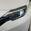 nissan note 2018 -NISSAN--Note DAA-HE12--HE12-156375---NISSAN--Note DAA-HE12--HE12-156375- image 15