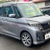 nissan dayz-roox 2018 GOO_JP_700090373030241118001 image 6