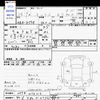 nissan kix 2012 -NISSAN 【所沢 580ﾉ2756】--KIX H59A--0153016---NISSAN 【所沢 580ﾉ2756】--KIX H59A--0153016- image 3