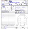 honda n-wgn 2024 -HONDA 【名変中 】--N WGN JH4--1112652---HONDA 【名変中 】--N WGN JH4--1112652- image 3