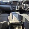 nissan caravan-van 2014 -NISSAN--Caravan Van CBF-VR2E26--VR2E26-015962---NISSAN--Caravan Van CBF-VR2E26--VR2E26-015962- image 16