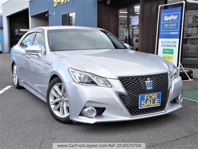 toyota crown 2014 -TOYOTA--Crown DAA-AWS210--AWS210-6072715---TOYOTA--Crown DAA-AWS210--AWS210-6072715- image 1