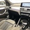 bmw x1 2020 CFJ1679289 image 18