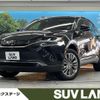 toyota harrier 2021 quick_quick_MXUA80_MXUA80-0064525 image 1